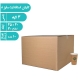 کارتن استاندارد 8 (پستی) سه لایه